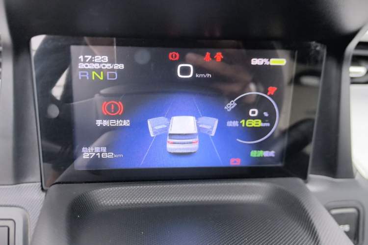 Used Wuling Hongguang MINIEV 2021 Macaron Premium Model – Lithium Iron Phosphate Instrument Cluster
