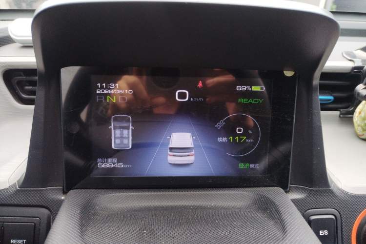 Used Wuling Hongguang MINIEV 2021 Macaron Premium Model – Lithium Iron Phosphate Instrument Cluster