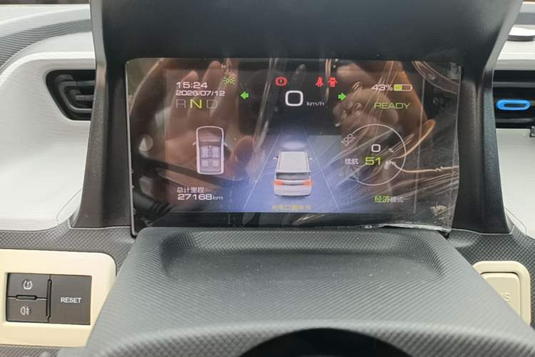 Used Wuling Hongguang MINIEV 2021 Macaron Fashion Model Lithium Iron Phosphate Instrument Cluster