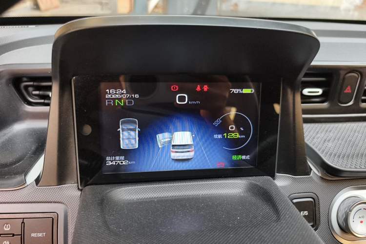Used Wuling Hongguang MINIEV 2021 Macaron Premium Model – Lithium Iron Phosphate Instrument Cluster