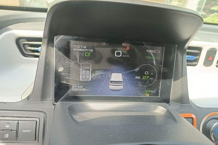 Used Wuling Hongguang MINIEV 2021 Macaron Fashion Edition Lithium-Ion Battery Instrument Cluster
