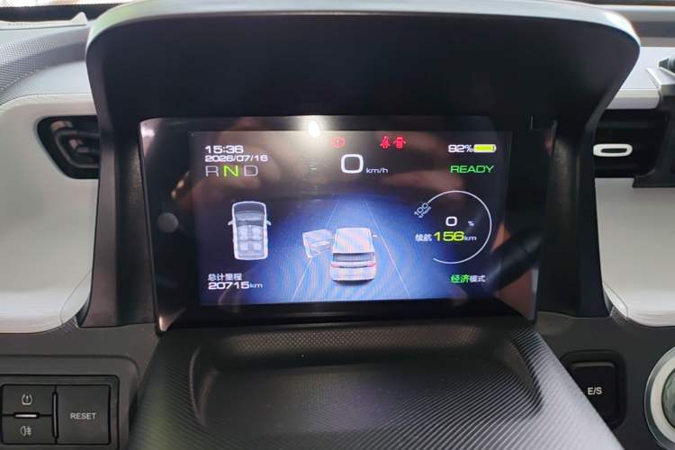 Used Wuling Hongguang MINIEV 2021 Macaron Premium Model – Lithium Iron Phosphate Instrument Cluster