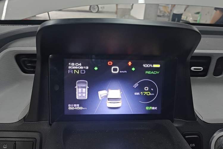 Used Wuling Hongguang MINIEV 2021 Macaron Premium Model – Lithium-NMC Instrument Cluster