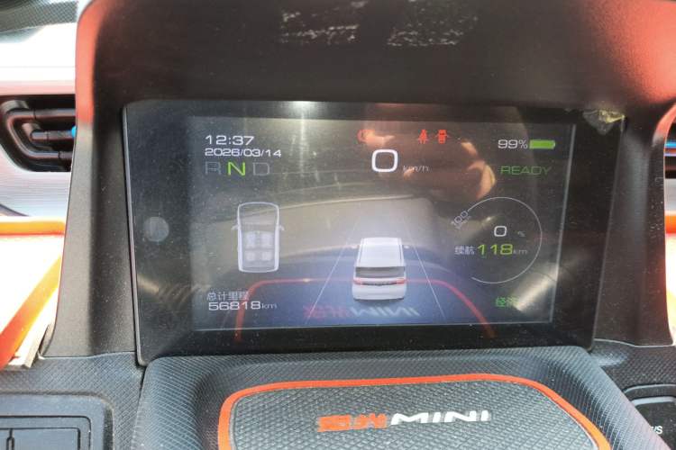 Used Wuling Hongguang MINIEV 2021 Macaron Fashion Model Lithium Iron Phosphate Instrument Cluster