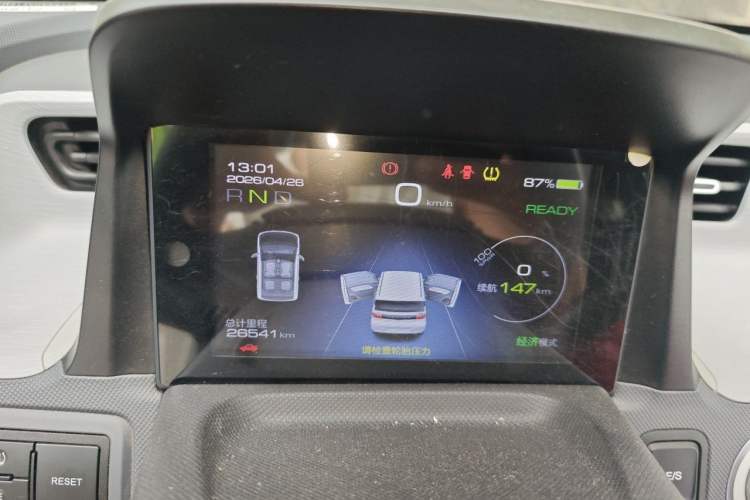 Used Wuling Hongguang MINIEV 2021 Macaron Premium Model – Lithium-NMC Instrument Cluster