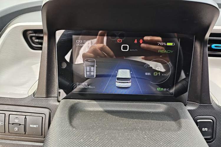 Used Wuling Hongguang MINIEV 2021 Macaron Fashion Edition Lithium-Ion Battery Instrument Cluster