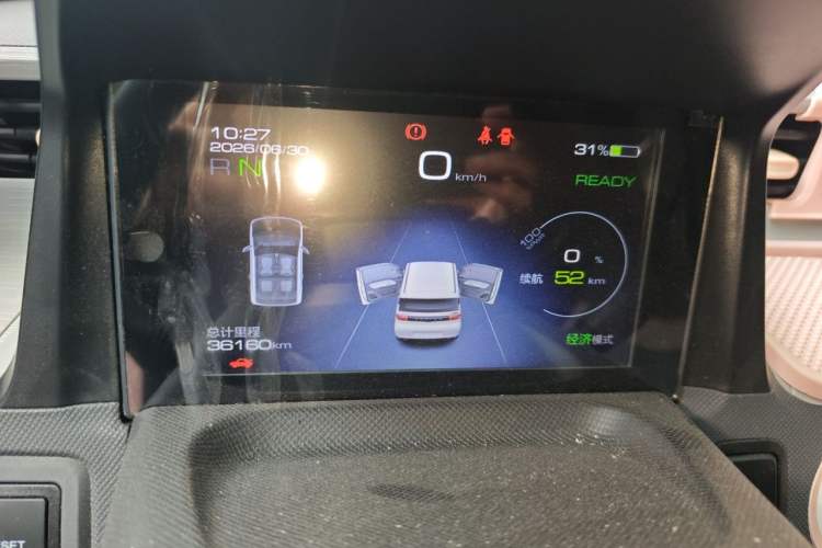 Used Wuling Hongguang MINIEV 2021 Macaron Premium Model – Lithium-NMC Instrument Cluster