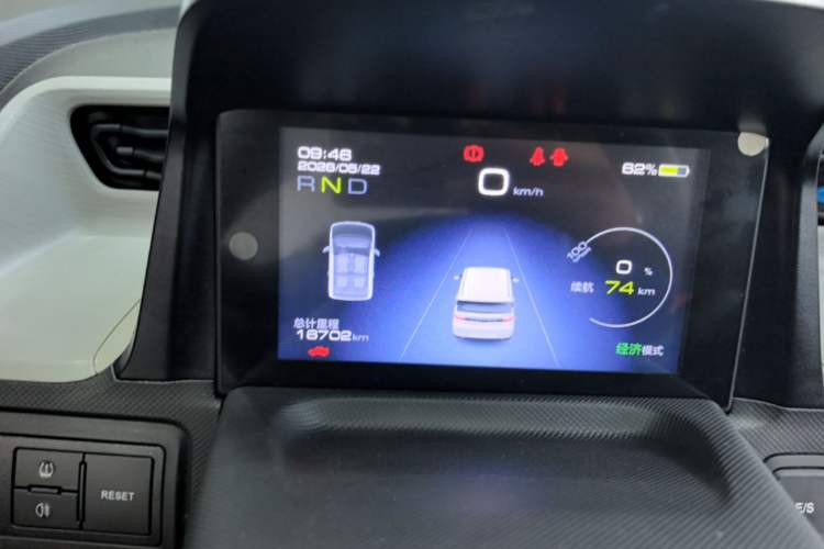 Used Wuling Hongguang MINIEV 2021 Macaron Fashion Model Lithium Iron Phosphate Instrument Cluster