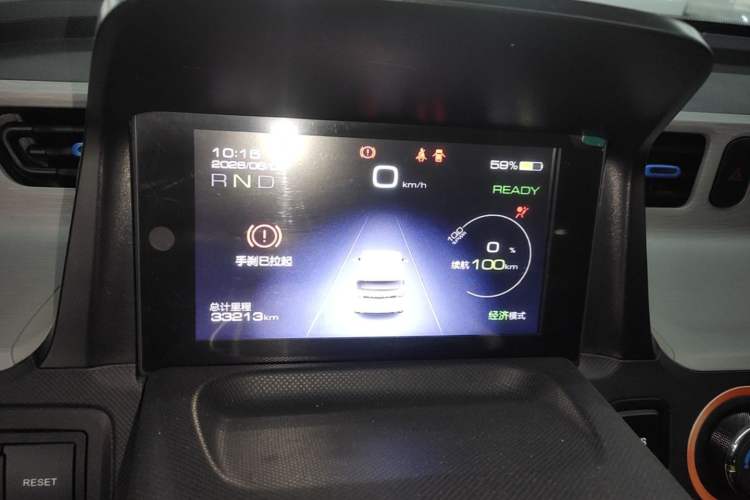 Used Wuling Hongguang MINIEV 2021 Macaron Premium Model – Lithium Iron Phosphate Instrument Cluster