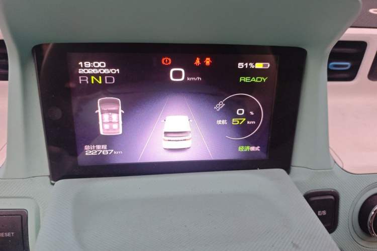 Used Wuling Hongguang MINIEV 2021 Macaron Fashion Edition Lithium-Ion Battery Instrument Cluster