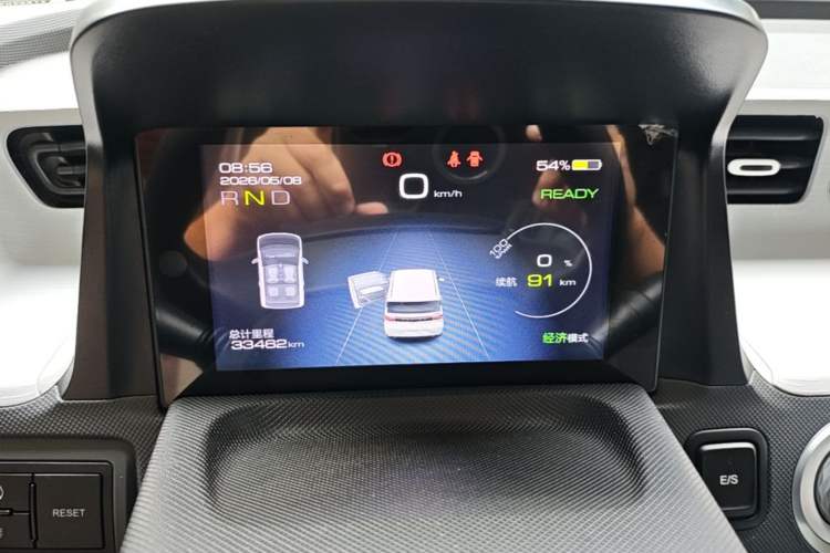 Used Wuling Hongguang MINIEV 2021 Macaron Premium Model – Lithium Iron Phosphate Instrument Cluster