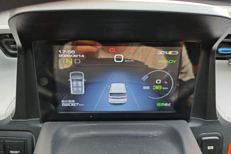 Used Wuling Hongguang MINIEV 2021 Macaron Fashion Model Lithium Iron Phosphate Instrument Cluster