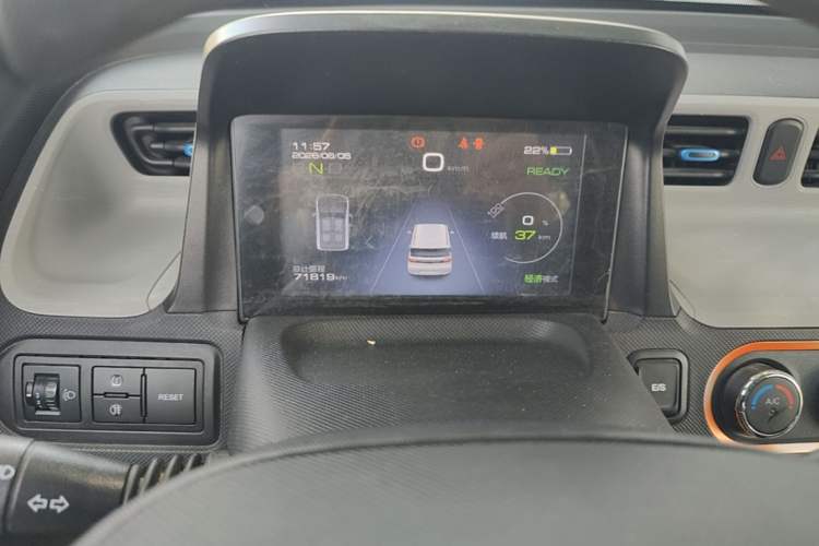 Used Wuling Hongguang MINIEV 2021 Macaron Premium Model – Lithium Iron Phosphate Instrument Cluster