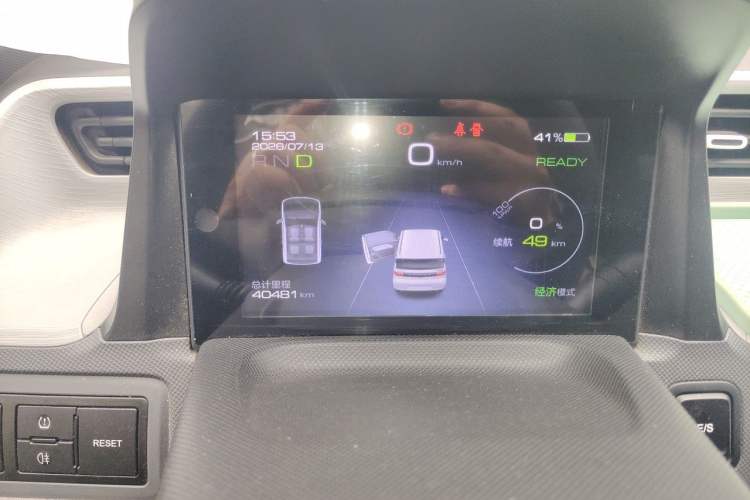 Used Wuling Hongguang MINIEV 2021 Macaron Fashion Edition Lithium-Ion Battery Instrument Cluster