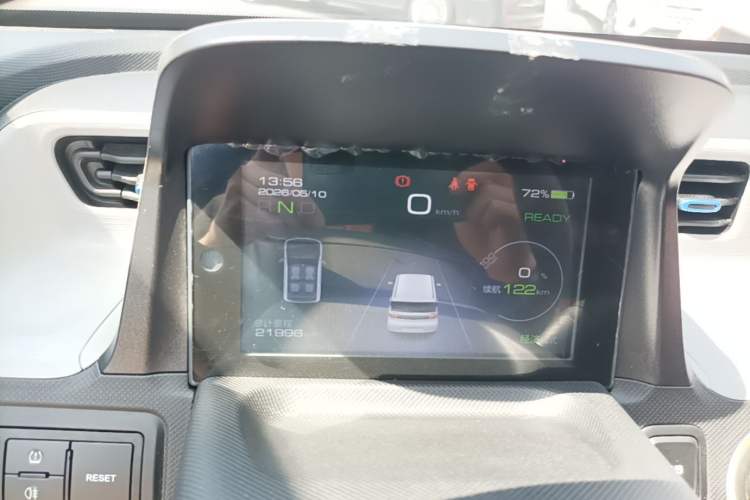 Used Wuling Hongguang MINIEV 2021 Macaron Sandwich Model 170 km Lithium Iron Phosphate Instrument Cluster