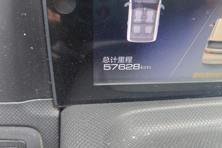 Used Wuling Hongguang MINIEV 2021 Macaron Premium Model – Lithium Iron Phosphate Odometer Close Up