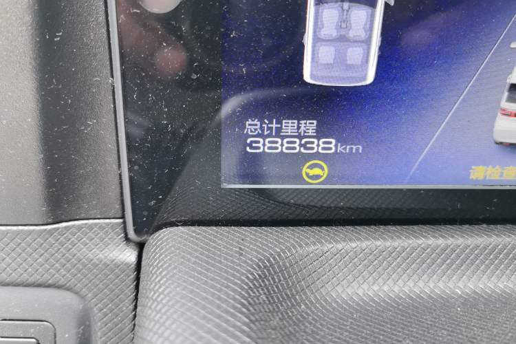 Used Wuling Hongguang MINIEV 2021 Macaron Fashion Edition Lithium-Ion Battery Odometer Close Up