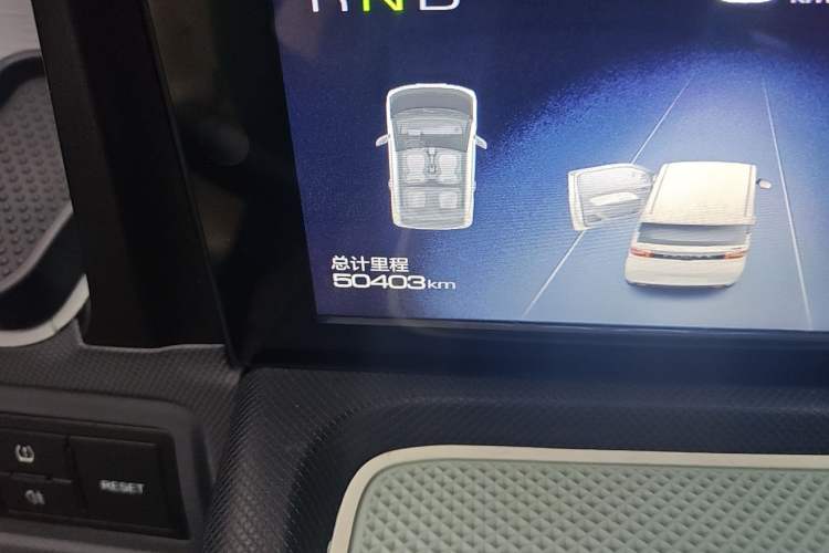 Used Wuling Hongguang MINIEV 2021 Macaron Fashion Model Lithium Iron Phosphate Odometer Close Up