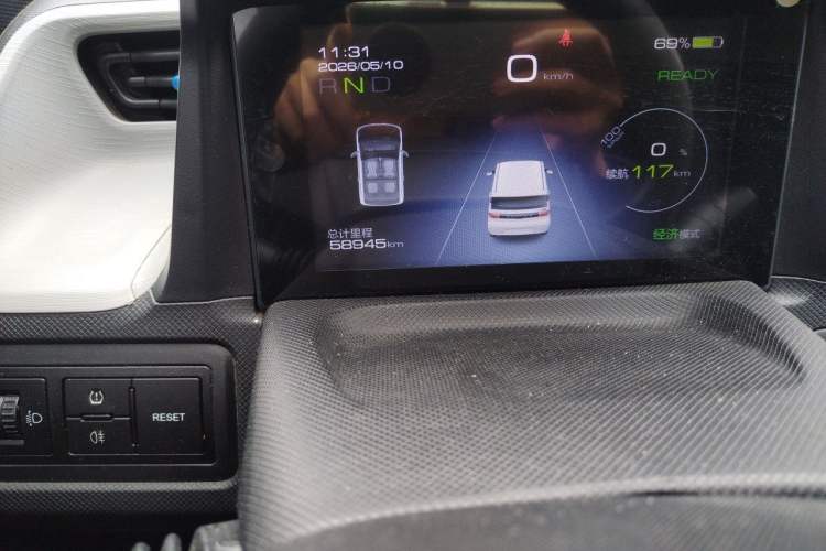 Used Wuling Hongguang MINIEV 2021 Macaron Premium Model – Lithium Iron Phosphate Odometer Close Up