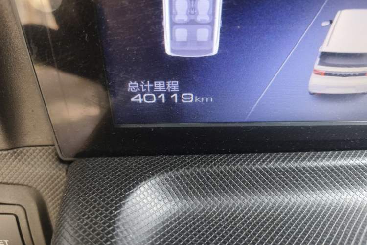 Used Wuling Hongguang MINIEV 2021 Macaron Premium Model – Lithium Iron Phosphate Odometer Close Up