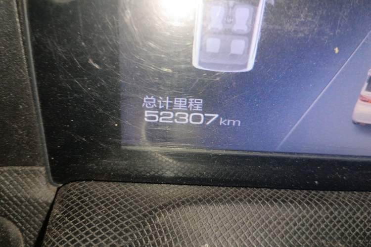 Used Wuling Hongguang MINIEV 2021 Macaron Fashion Model Lithium Iron Phosphate Odometer Close Up