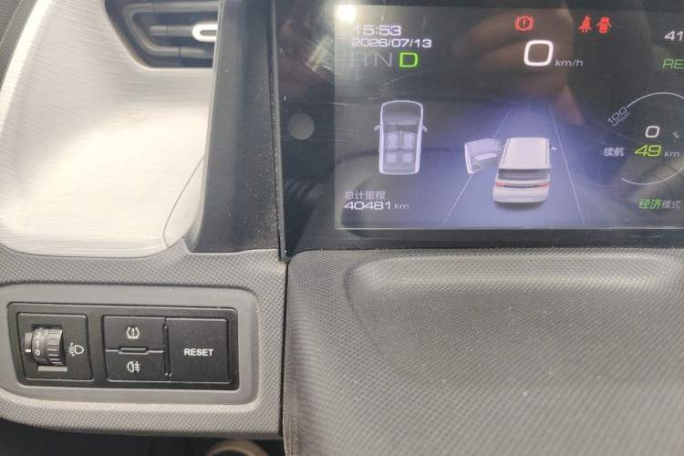 Used Wuling Hongguang MINIEV 2021 Macaron Fashion Edition Lithium-Ion Battery Odometer Close Up