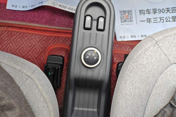 Used Wuling Hongguang MINIEV 2021 Macaron Fashion Model Lithium Iron Phosphate Gear Lever