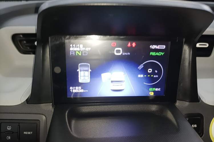 Used Wuling Hongguang MINIEV 2021 Macaron Fashion Model Lithium Iron Phosphate Instrument Cluster