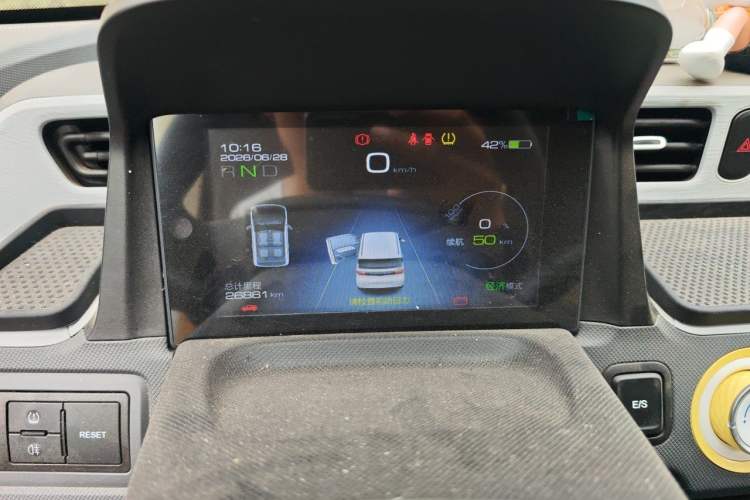 Used Wuling Hongguang MINIEV 2021 Macaron Fashion Edition Lithium-Ion Battery Instrument Cluster