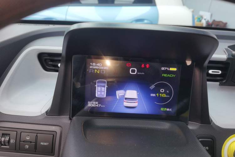 Used Wuling Hongguang MINIEV 2021 Macaron Fashion Edition Lithium-Ion Battery Instrument Cluster
