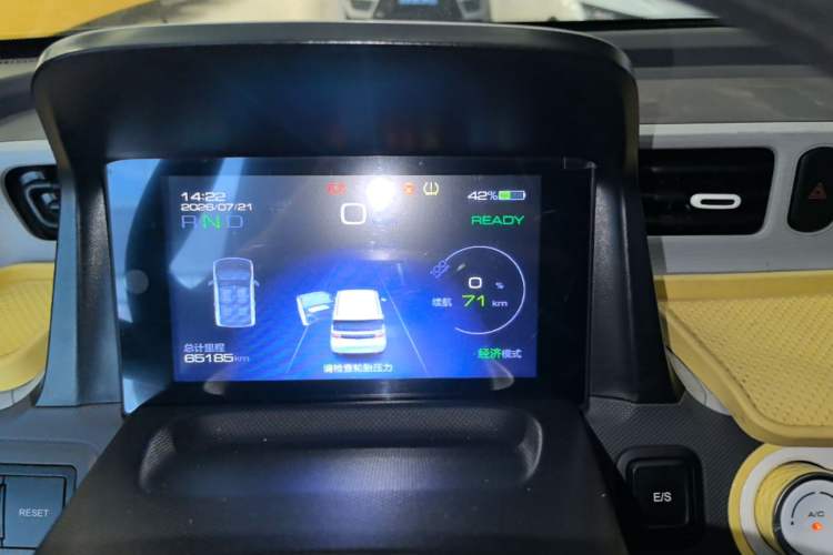 Used Wuling Hongguang MINIEV 2021 Macaron Sandwich Model 170 km Lithium Iron Phosphate Instrument Cluster