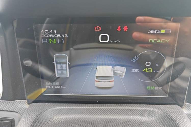 Used Wuling Hongguang MINIEV 2021 Macaron Fashion Edition Lithium-Ion Battery Instrument Cluster