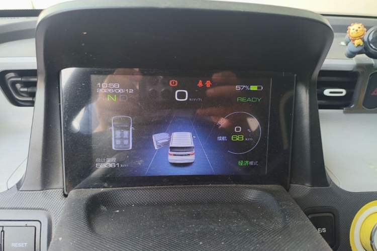 Used Wuling Hongguang MINIEV 2021 Macaron Fashion Model Lithium Iron Phosphate Instrument Cluster