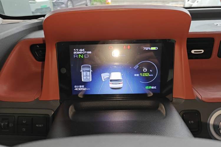 Used Wuling Hongguang MINIEV 2021 Macaron Premium Model – Lithium Iron Phosphate Instrument Cluster