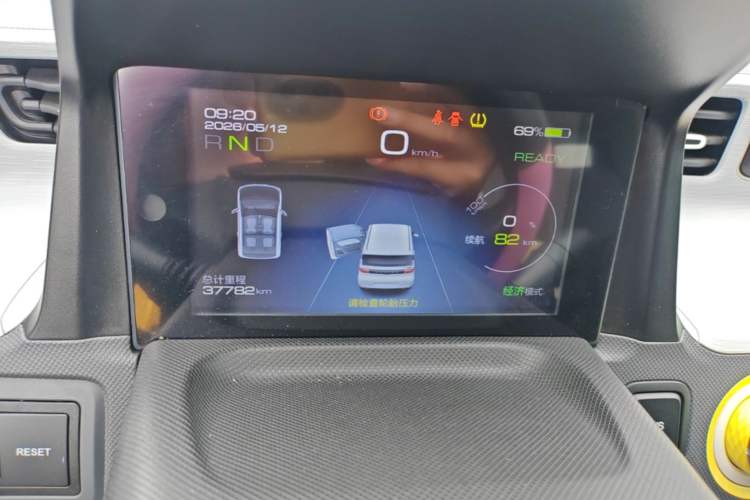 Used Wuling Hongguang MINIEV 2021 Macaron Fashion Model Lithium Iron Phosphate Instrument Cluster