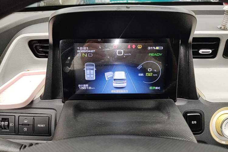 Used Wuling Hongguang MINIEV 2021 Macaron Premium Model – Lithium Iron Phosphate Instrument Cluster