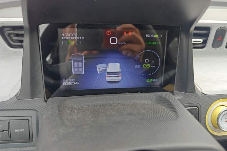 Used Wuling Hongguang MINIEV 2021 Macaron Premium Model – Lithium-NMC Instrument Cluster