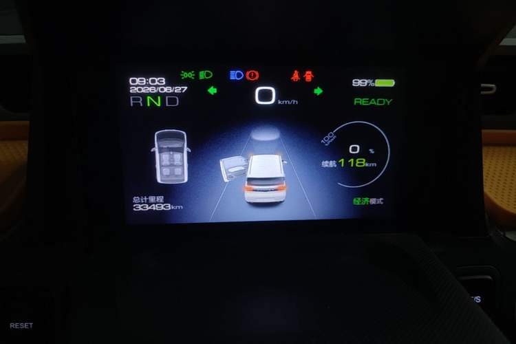 Used Wuling Hongguang MINIEV 2021 Macaron Fashion Edition Lithium-Ion Battery Instrument Cluster