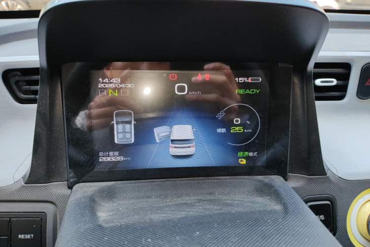 Used Wuling Hongguang MINIEV 2021 Macaron Premium Model – Lithium Iron Phosphate Instrument Cluster