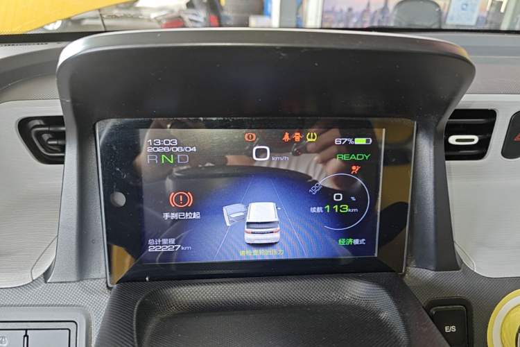 Used Wuling Hongguang MINIEV 2021 Macaron Premium Model – Lithium Iron Phosphate Instrument Cluster