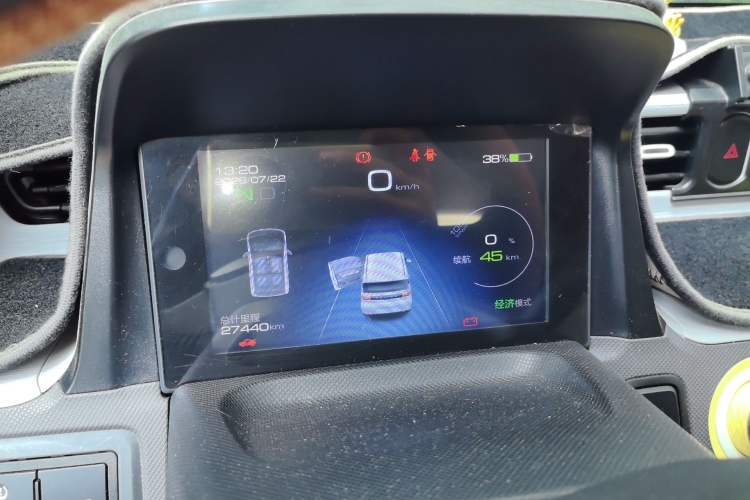 Used Wuling Hongguang MINIEV 2021 Macaron Fashion Model Lithium Iron Phosphate Instrument Cluster