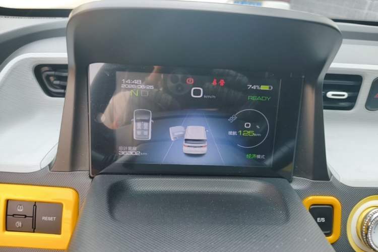 Used Wuling Hongguang MINIEV 2021 Macaron Premium Model – Lithium Iron Phosphate Instrument Cluster