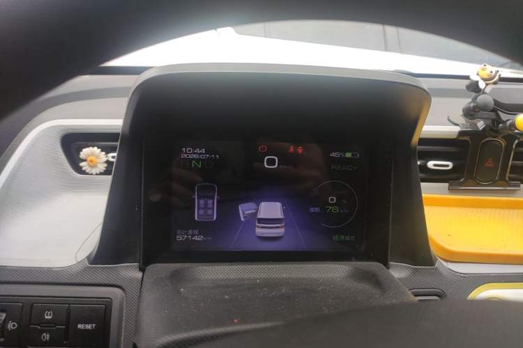 Used Wuling Hongguang MINIEV 2021 Macaron Premium Model – Lithium Iron Phosphate Instrument Cluster