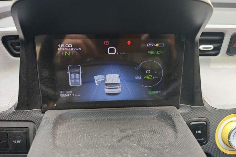 Used Wuling Hongguang MINIEV 2021 Macaron Sandwich Model 170 km Lithium Iron Phosphate Instrument Cluster
