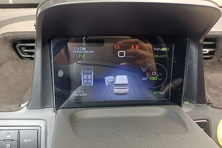 Used Wuling Hongguang MINIEV 2021 Macaron Fashion Model Lithium Iron Phosphate Instrument Cluster