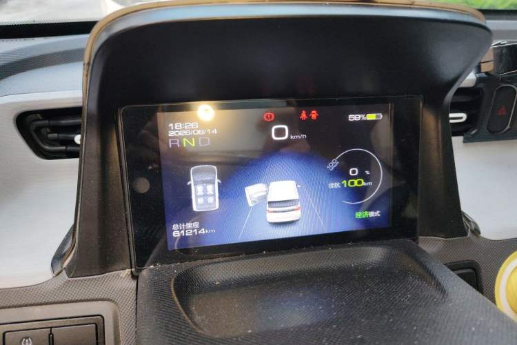 Used Wuling Hongguang MINIEV 2021 Macaron Premium Model – Lithium-NMC Instrument Cluster