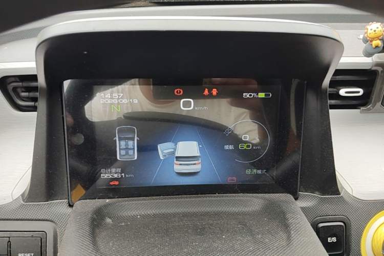 Used Wuling Hongguang MINIEV 2021 Macaron Fashion Model Lithium Iron Phosphate Instrument Cluster