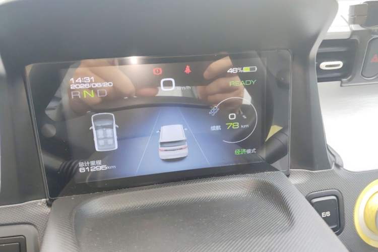 Used Wuling Hongguang MINIEV 2021 Macaron Premium Model – Lithium Iron Phosphate Instrument Cluster