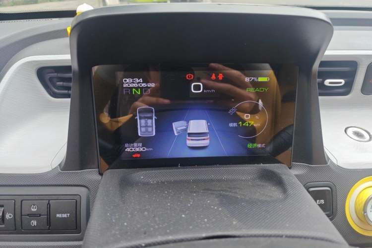 Used Wuling Hongguang MINIEV 2021 Macaron Premium Model – Lithium-NMC Instrument Cluster