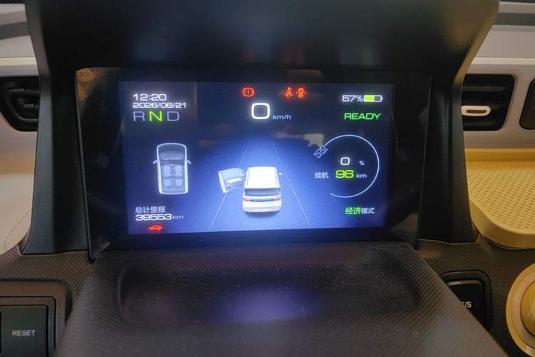 Used Wuling Hongguang MINIEV 2021 Macaron Premium Model – Lithium Iron Phosphate Instrument Cluster
